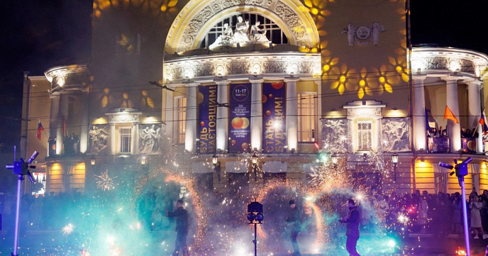 «Будущее театральной России» – 2024: что посмотреть в рамках фестиваля в Ярославле