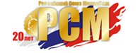 Российский Союз Молодёжи Российский Союз Молодёжи