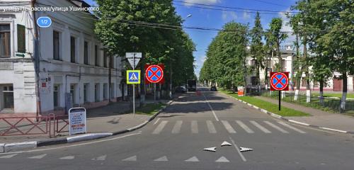 На улице Некрасова в Ярославле запретят парковку