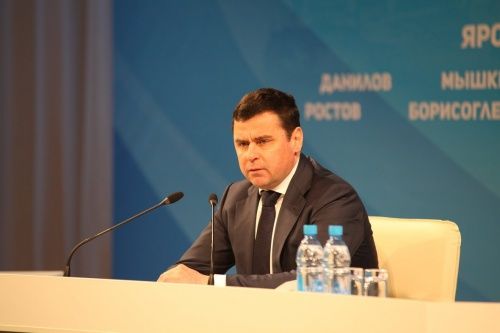 Доходы ярославского губернатора за год снизились на 15%