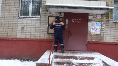 В Ярославле начали убирать таблички, установленные на подъездах домов 