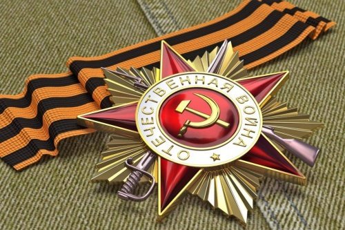 Жители Ярославской области примут участие в акции «Бессмертный полк» в режиме онлайн
