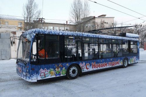 «Волшебный троллейбус» попрощался с ярославцами до следующих новогодних праздников