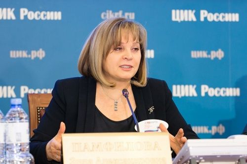 Глава ЦИК Элла Памфилова высказала недовольство снятием «ПАРНАСа» с выборов в Яроблдуму
