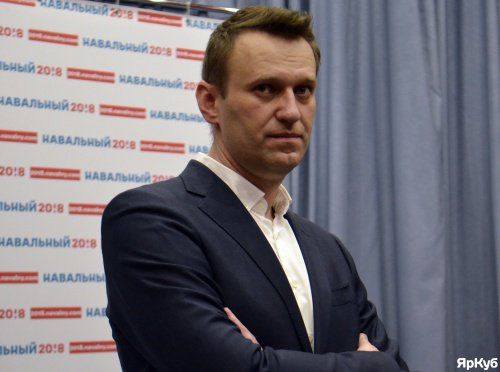 Открытие штаба Алексея Навального в Ярославле: как это было