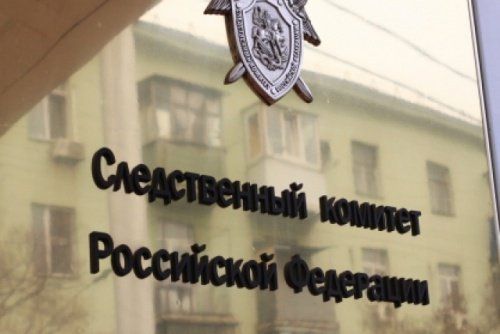 Предприниматель в Ярославской области уклонился от уплаты более миллиона рублей налогов