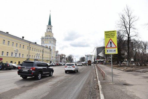 В Ярославле выявлено 33 аварийно-опасных участка дорог 