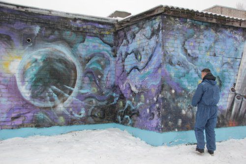 В Ярославле появилось граффити с космосом 