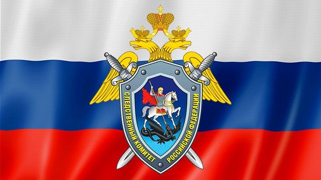 Под Ярославлем мужчина до комы истязал двухлетнюю дочь собственной сожительницы Под Ярославлем мужчина до комы истязал двухлетнюю дочь собственной сожительницы
