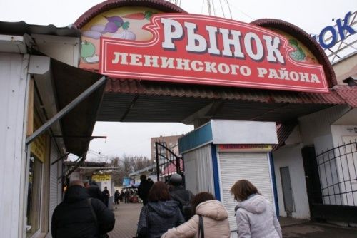 Руководителей ярославских МУПов назначали с нарушениями