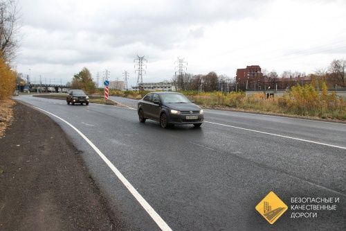 На общественном обсуждении проекта БКД Ярославской агломерации решат, какие дороги включить в план ремонта