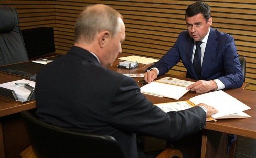 Путин назначил губернатора Ярославской области руководителем рабочей группы Госсовета по молодежной политике