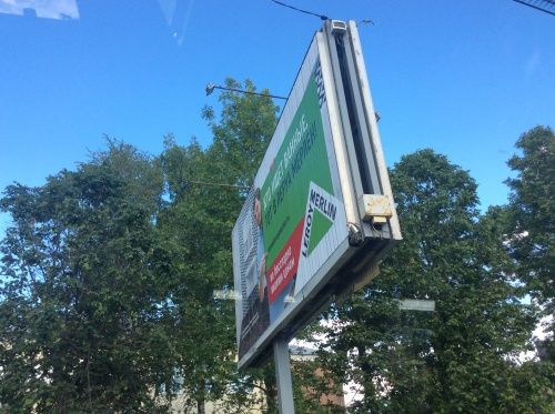 Ярославцам рассказали, как отследить незаконную уличную рекламу