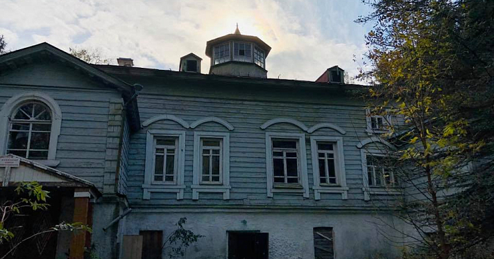 Торги не состоялись: старинную усадьбу в Ярославской области никто не захотел купить