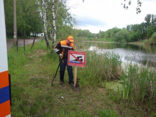 В Ярославле городские пруды оснастили предупредительными аншлагами