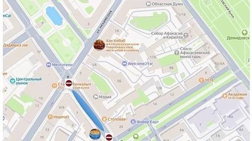 В Ярославле ограничат движение из-за крестного хода и киносъёмок