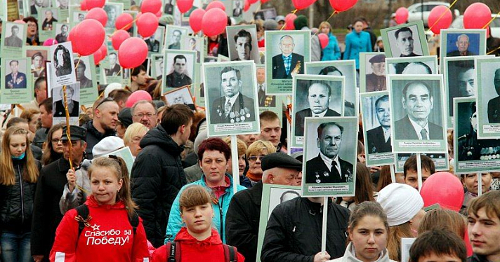 В Ярославской области стартуют патриотические акции в честь 70-летия Победы