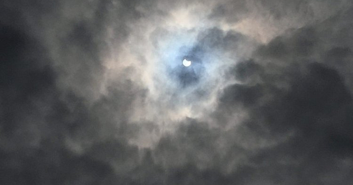 Ярославцы увидели солнечное затмение: фото