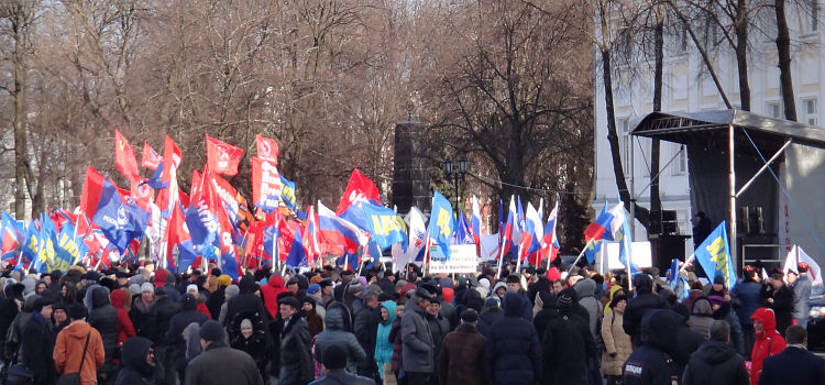 Есть ли дело ярославцам до «Крымской весны»?_56805