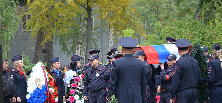 В Ярославле простились с погибшим полицейским Владиславом Вороновым _39240