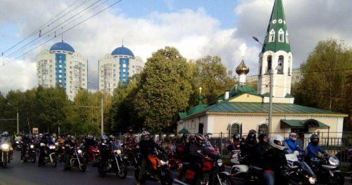 Более 600 мотоциклистов приняли участие в закрытии мотосезона в Ярославле 