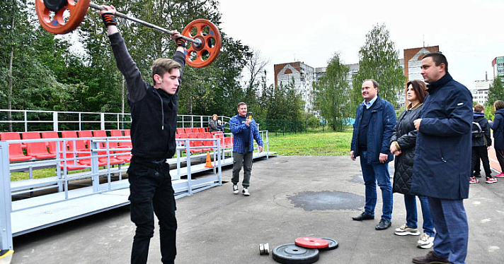 В Ярославле открыли первую «умную» спортивную площадку_251141