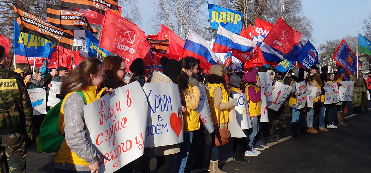 Есть ли дело ярославцам до «Крымской весны»?_56814