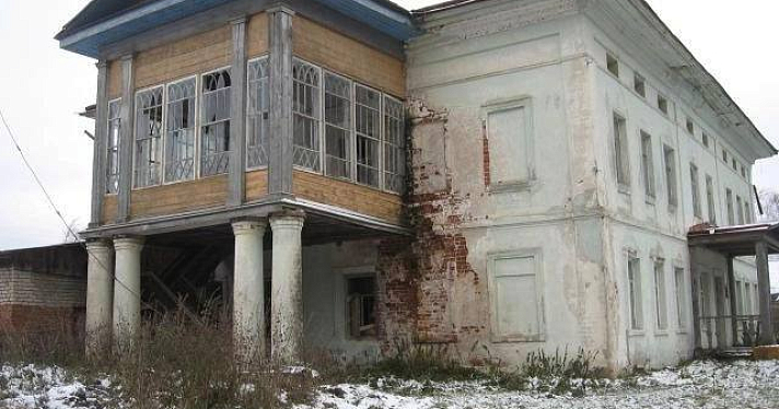В глубинке Ярославской области за два миллиона продают старинную усадьбу_267874