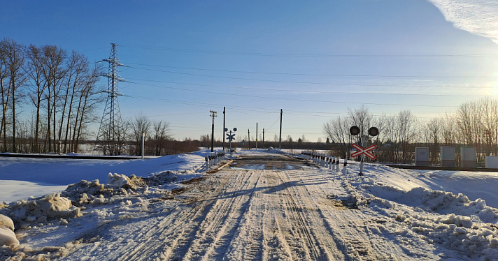 В Ярославской области для автомобилей временно закроют три железнодорожных переезда