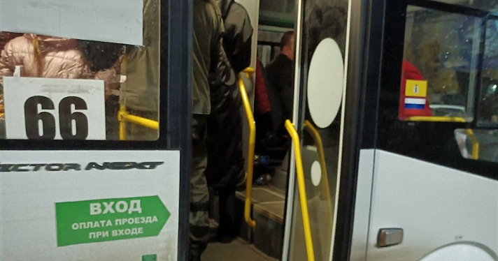В Ярославле водителей автобусов привлекли к административной ответственности
