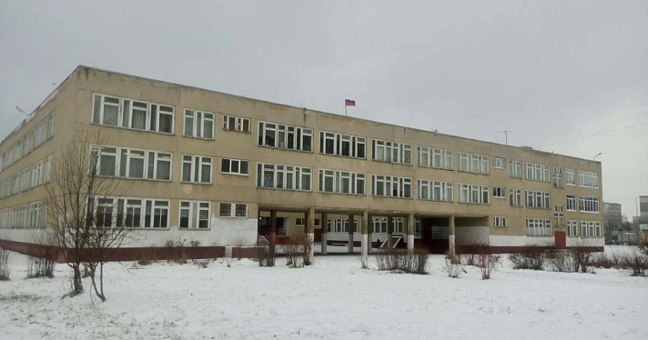 Ярославские школы закрывают на карантин