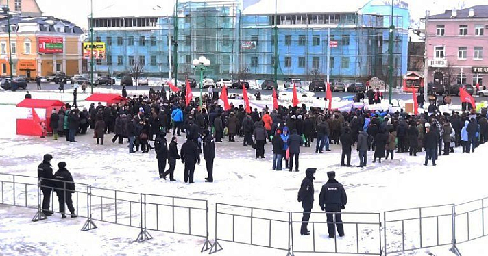  На площади Юности Ярославля прошел митинг КПРФ