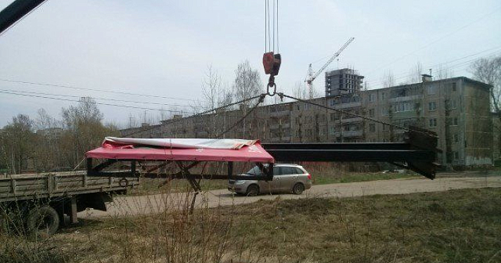 В Ярославле демонтированы очередные рекламные конструкции 