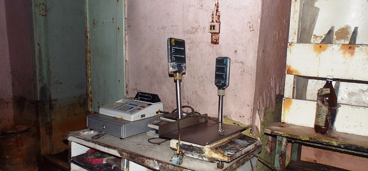 «Музей торговли». В Ярославле закрылся один из старейших магазинов_302270