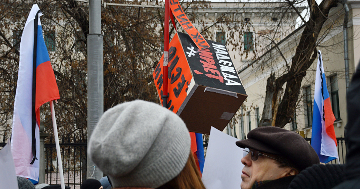 Ярославцы приняли участие в московском марше памяти Бориса Немцова_24598