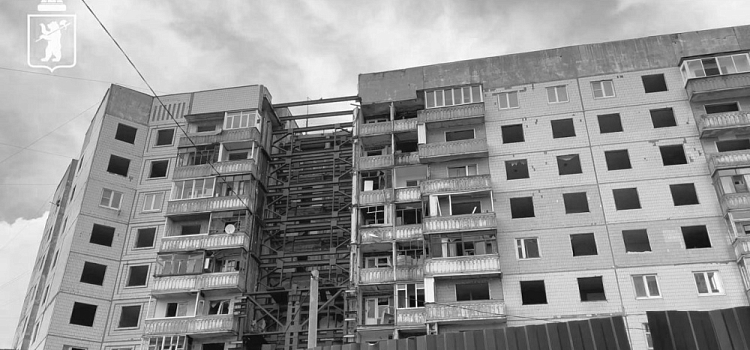 Ровно пять лет спустя. Жителей пострадавшего от взрыва газа дома в Ярославле обеспечили новым жильём