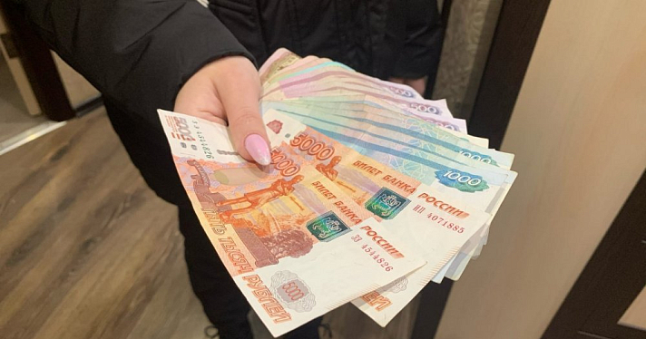 150 тысяч в месяц: ТОП-5 высокооплачиваемых вакансий в Ярославской области