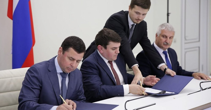 НБР выделит на модернизацию системы водоснабжения Рыбинска 5,7 млрд рублей