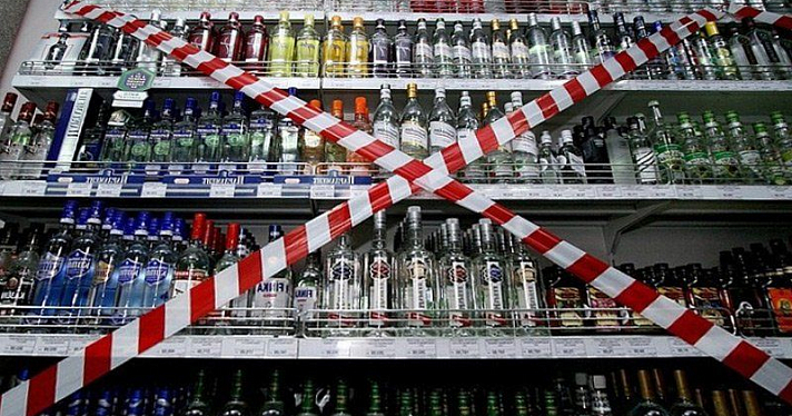 В Ярославле уничтожена тысяча бутылок контрафактного алкоголя 