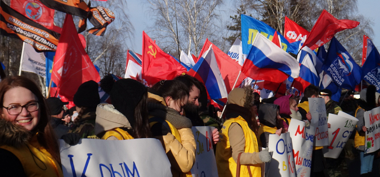 Есть ли дело ярославцам до «Крымской весны»?_56816