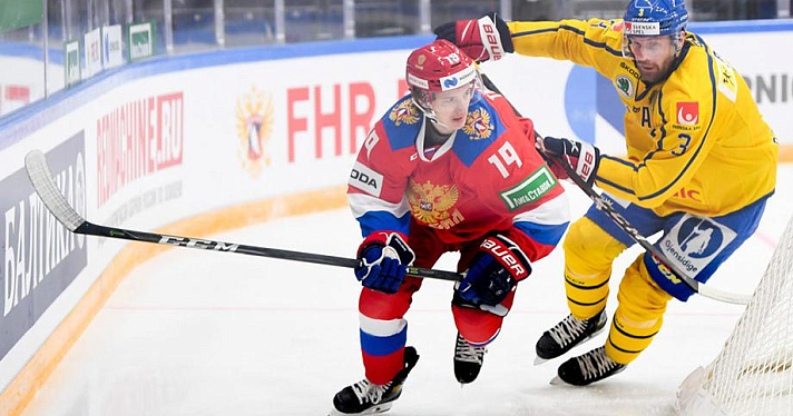 Сборная России обыграла Швецию в первом матче на Кубке Первого канала