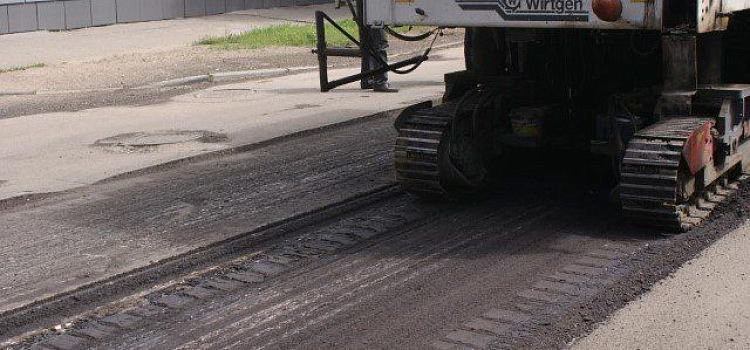 В Ярославле ремонтируют улицу Некрасова