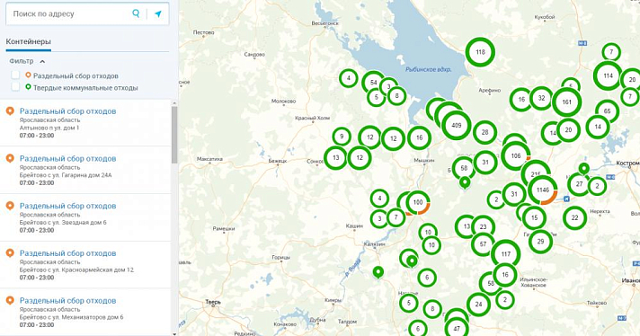 Контейнерные площадки Ярославской области нанесли на интерактивную карту