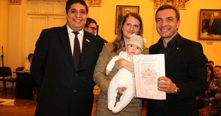 Жилищные сертификаты вручили 60 ярославским семьям
