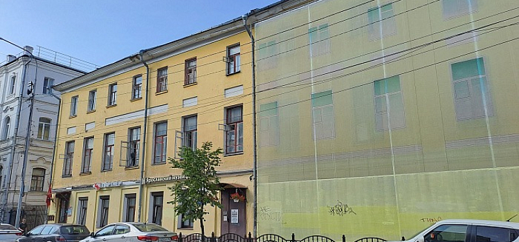 Горевший дом-памятник в центре Ярославля выставили на продажу за рубль