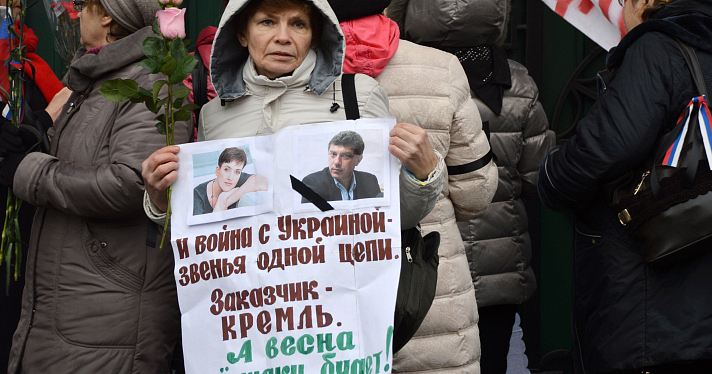 Ярославцы приняли участие в московском марше памяти Бориса Немцова_24588