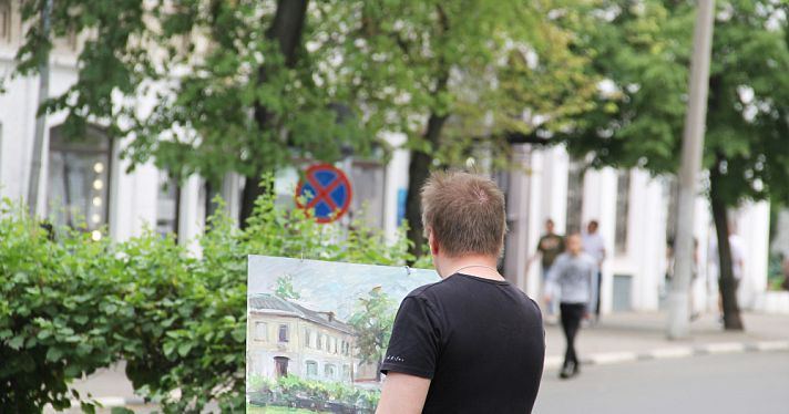 В Ярославле объединили центры дополнительного образования