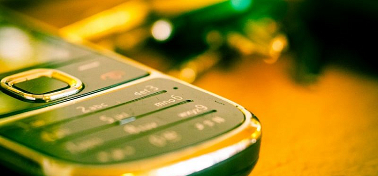 У регионального фонда капремонта появился новый сервис