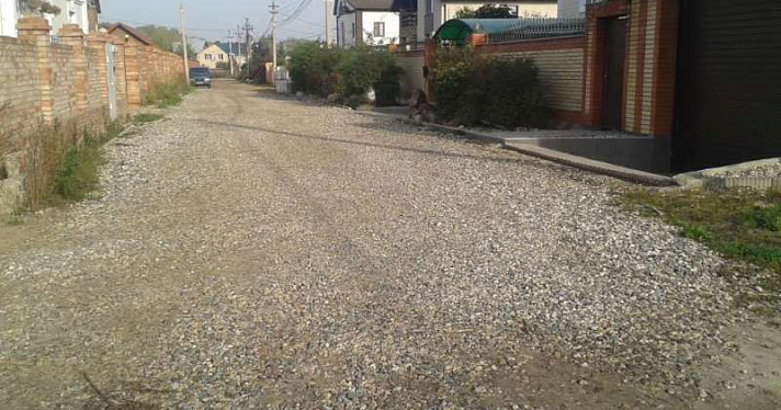 В частном секторе района Брагино начался ремонт дорог