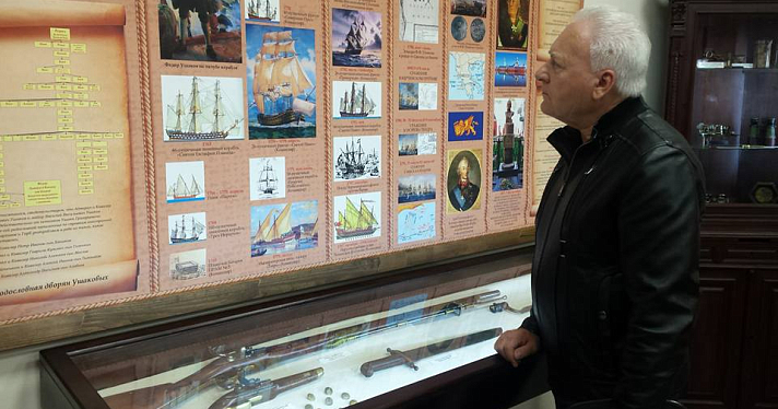 В День России в Рыбинске открылся музей адмирала Ушакова_72035